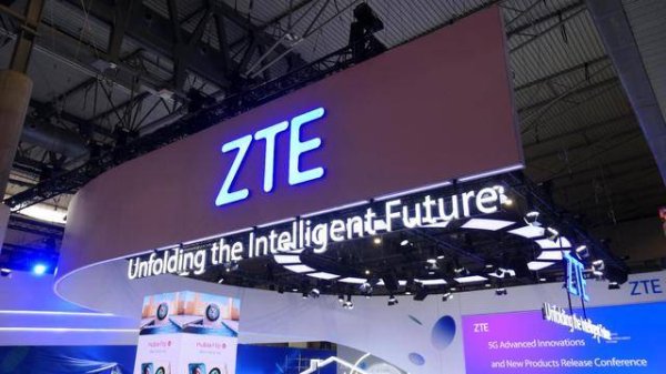 低息配资股票 中兴“不惑之年”再出发：深耕AI，领航智算新时代